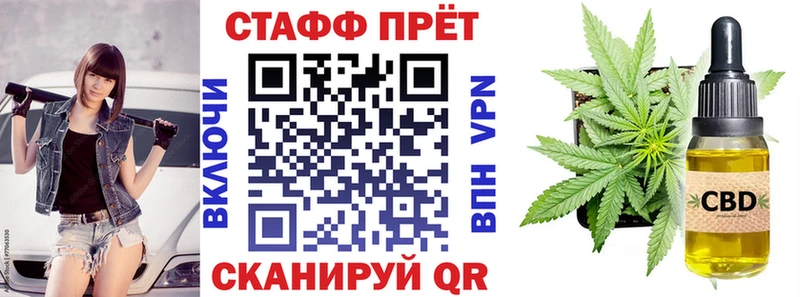 Где найти наркотики Семилуки МАРИХУАНА Героин COCAIN ГАШИШ МЕФ