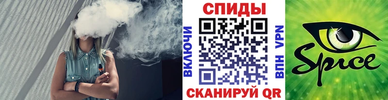 гидра ссылки  Семилуки  БУТИРАТ BDO 