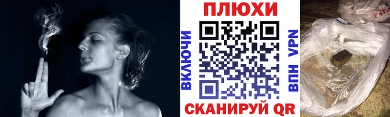 купить  цена  Семилуки  ГАШ Premium 