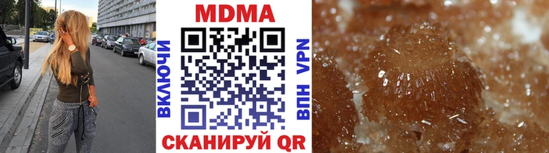 нарко площадка Telegram  Семилуки  MDMA crystal  хочу наркоту 