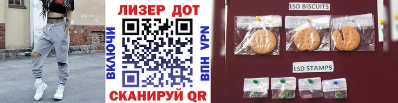 Наркотические марки 1500мкг  где найти наркотики  darknet формула  Семилуки 